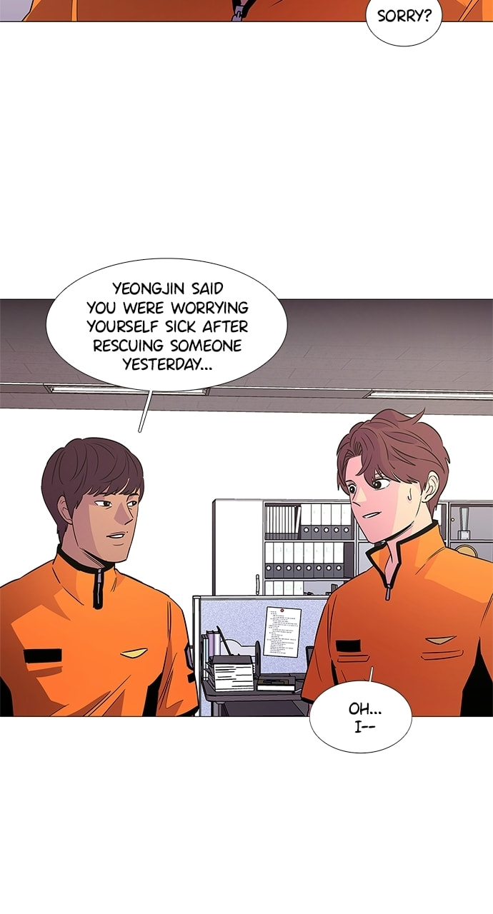 Read 1 Second chapter 85 image 6 on Lezhin