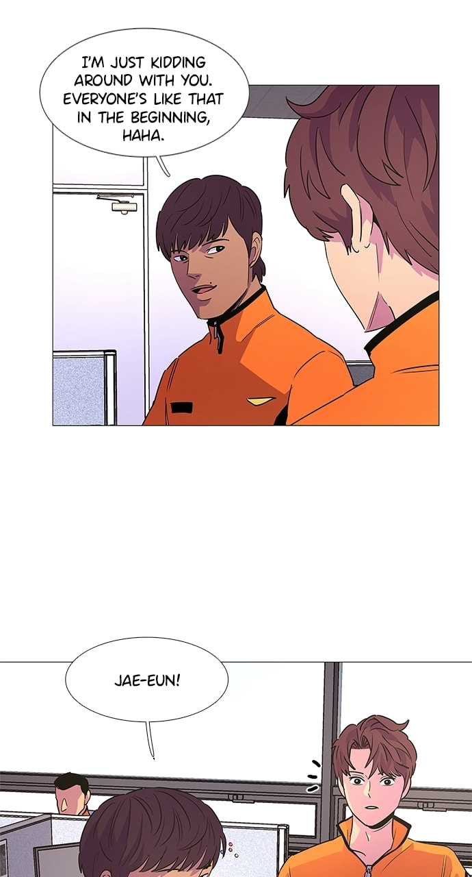 Read 1 Second chapter 85 image 7 on Lezhin