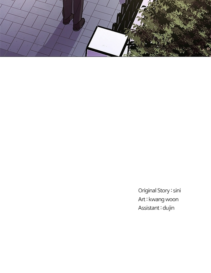 Read 1 Second chapter 85 image 79 on Lezhin