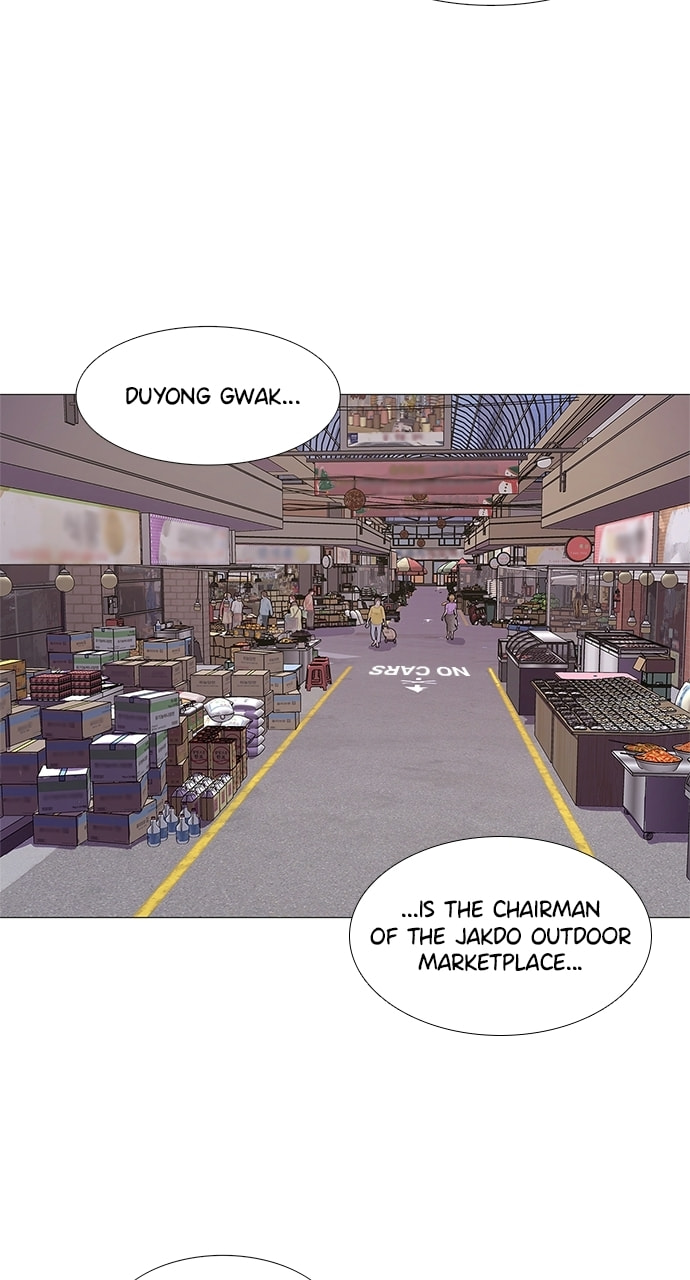 Read 1 Second chapter 86 image 18 on Lezhin
