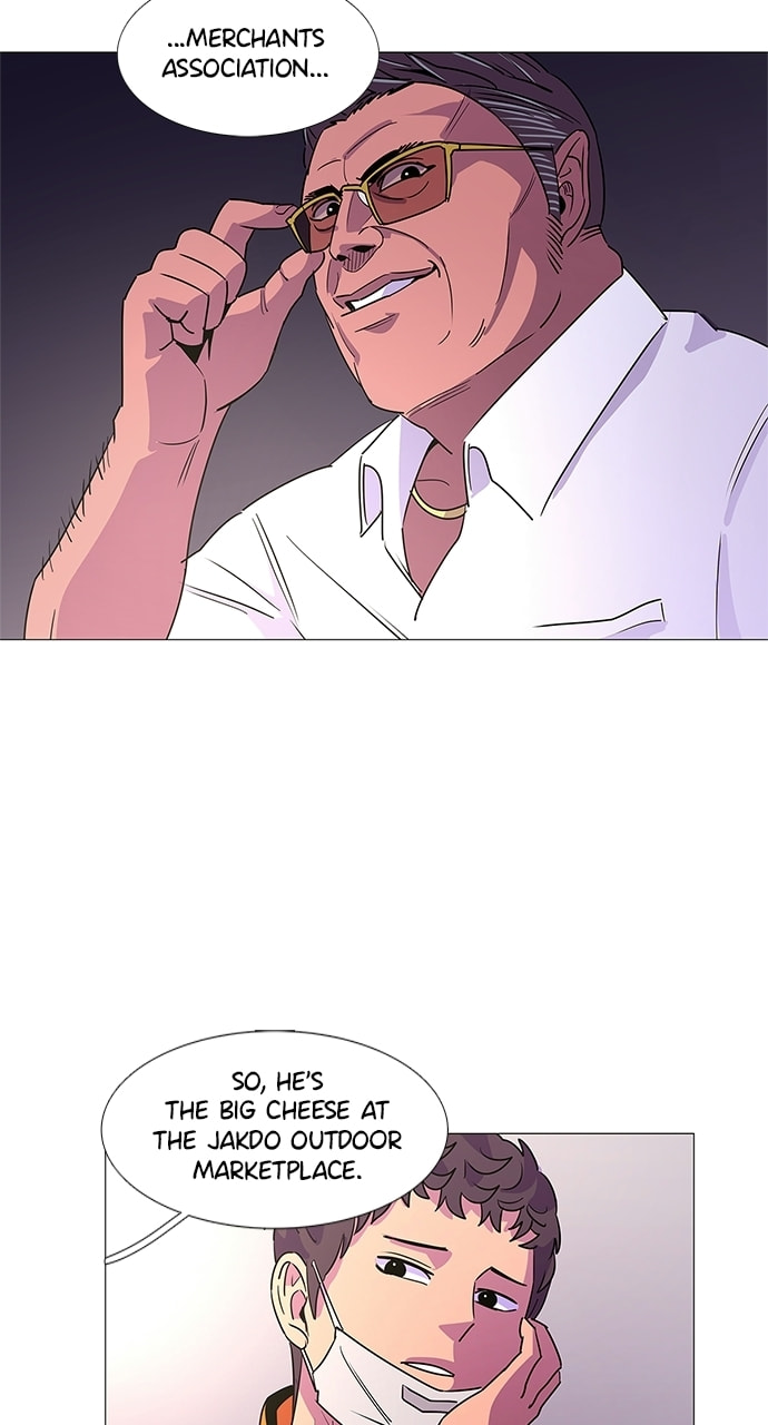 Read 1 Second chapter 86 image 19 on Lezhin