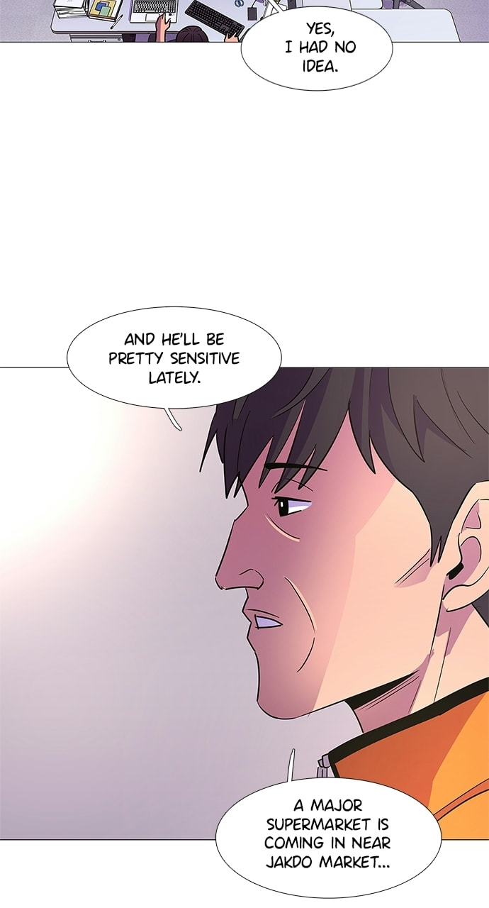 Read 1 Second chapter 86 image 27 on Lezhin