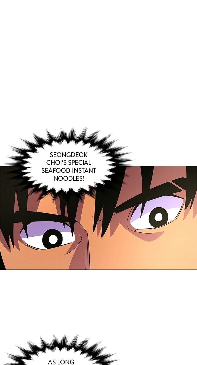 Read 1 Second chapter 86 image 38 on Lezhin