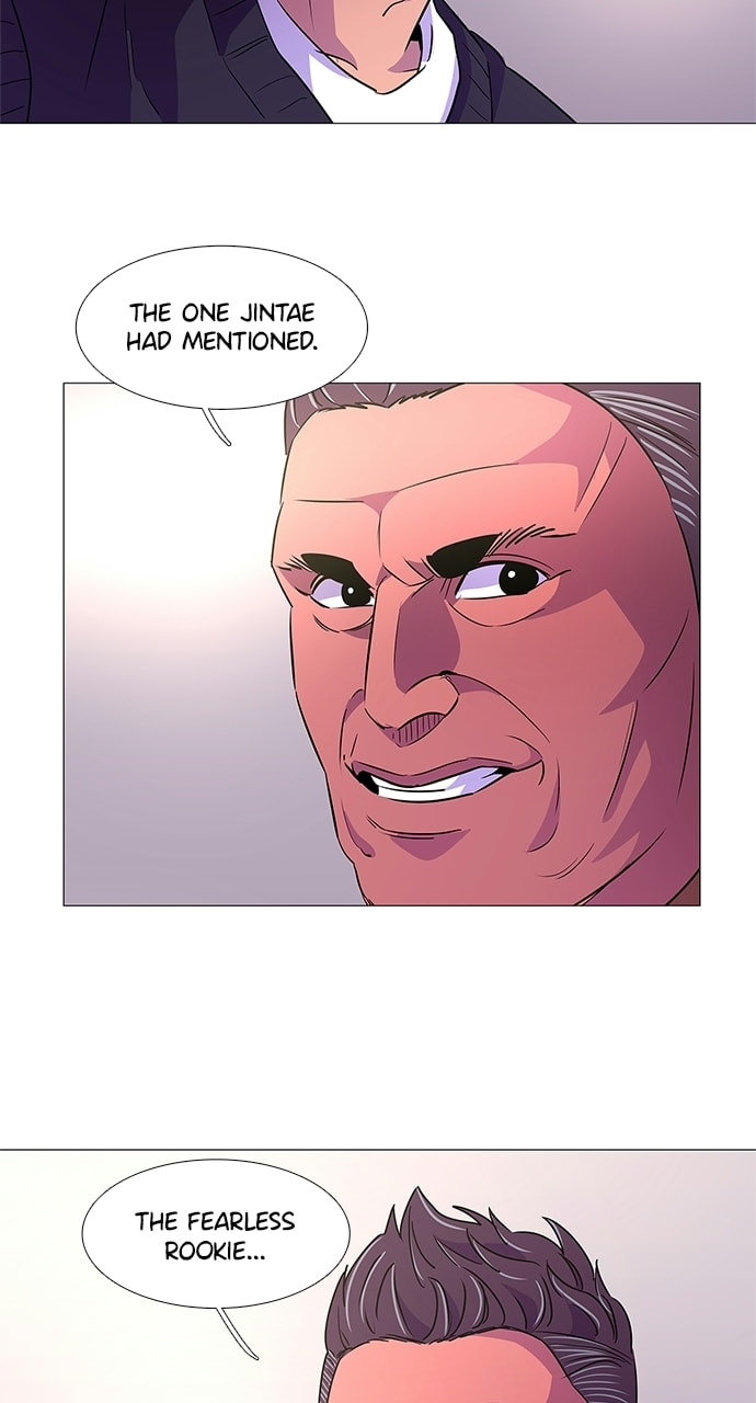 Read 1 Second chapter 86 image 7 on Lezhin