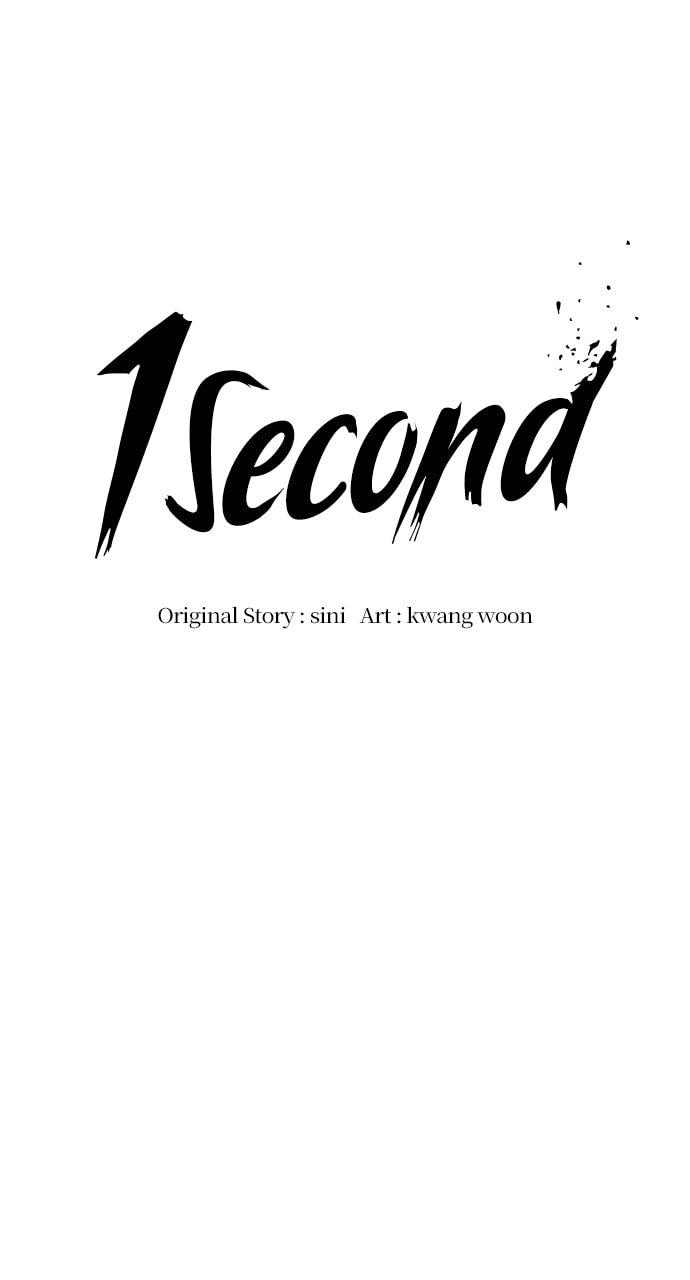 Read 1 Second chapter 86 image 9 on Lezhin