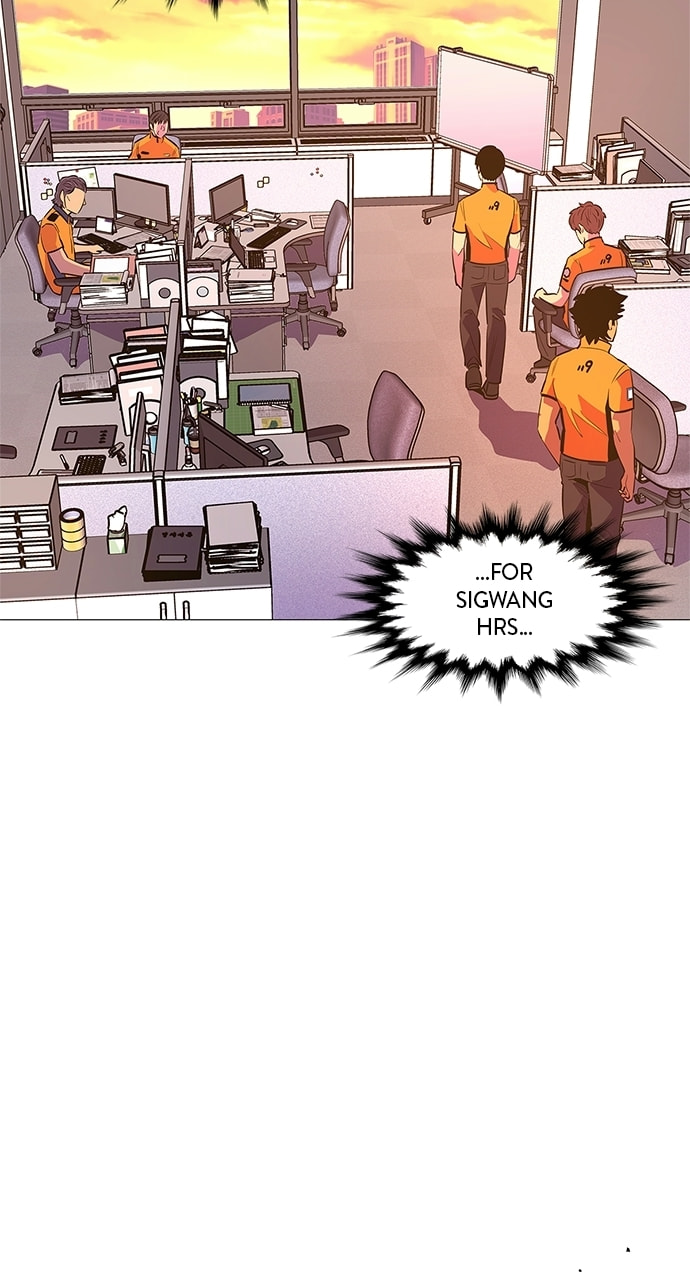 Read 1 Second chapter 87 image 10 on Lezhin