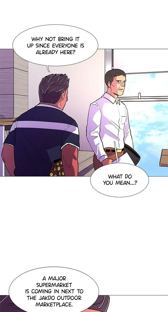 Read 1 Second chapter 87 image 45 on Lezhin