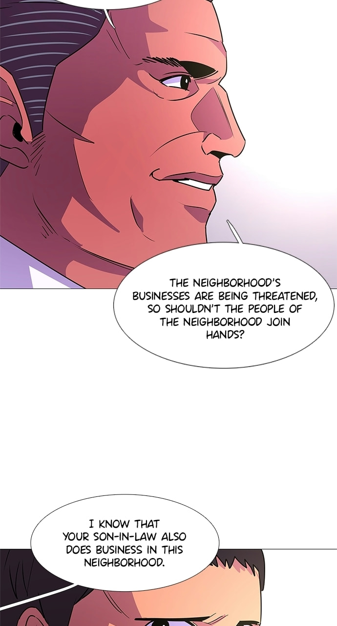 Read 1 Second chapter 87 image 46 on Lezhin