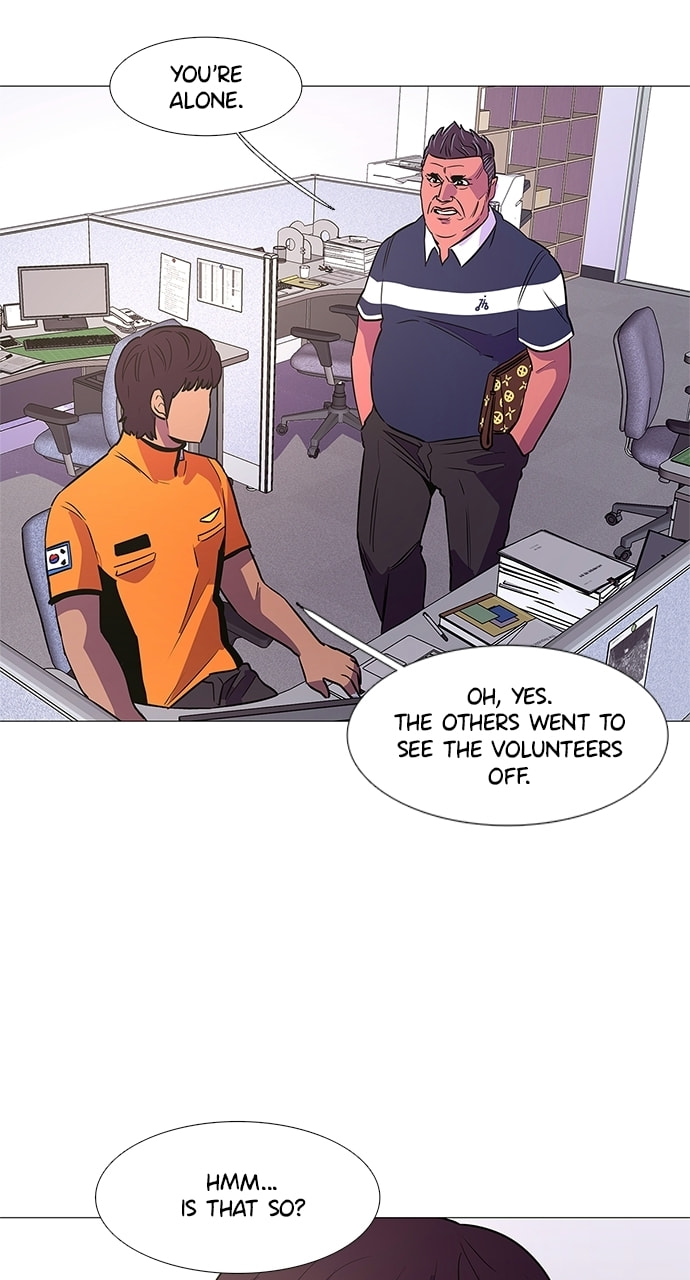 Read 1 Second chapter 87 image 55 on Lezhin