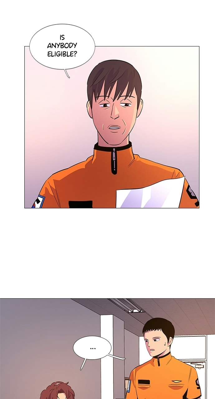 Read 1 Second chapter 87 image 6 on Lezhin