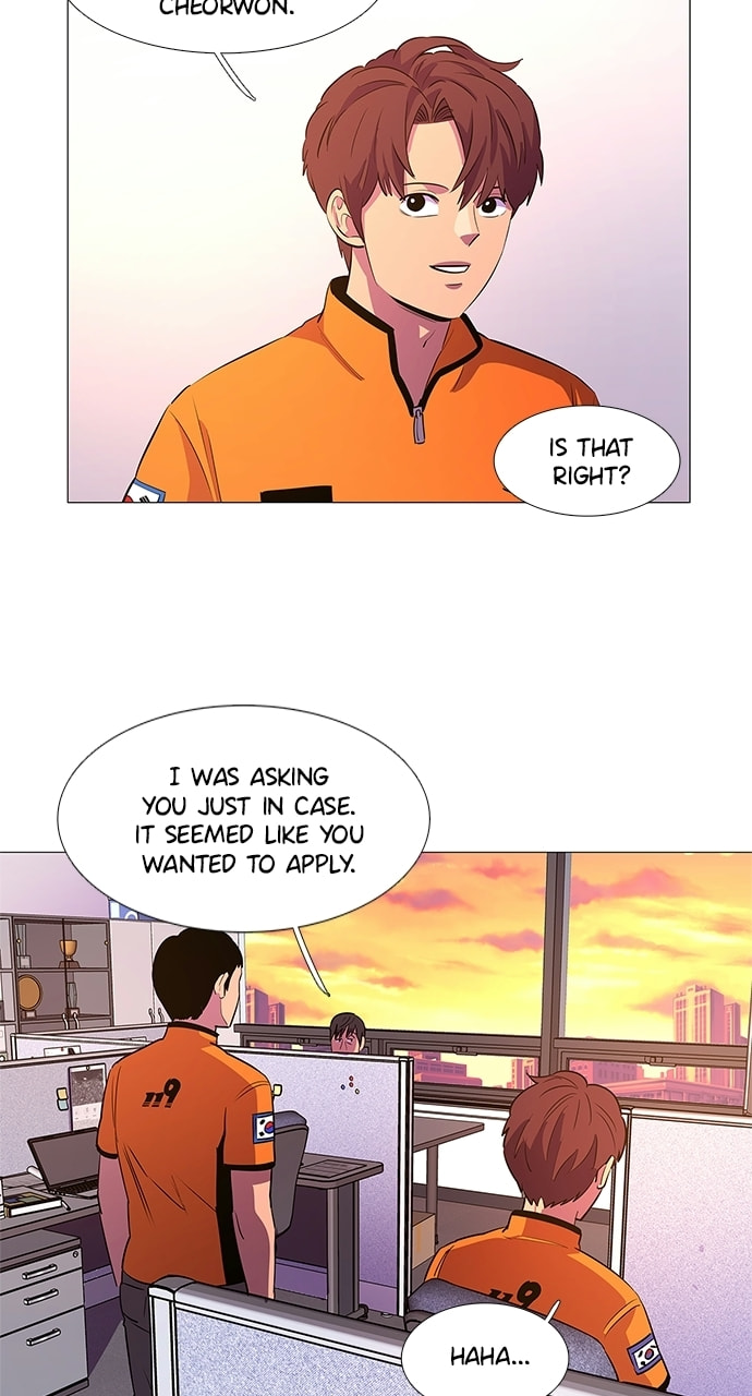 Read 1 Second chapter 87 image 8 on Lezhin