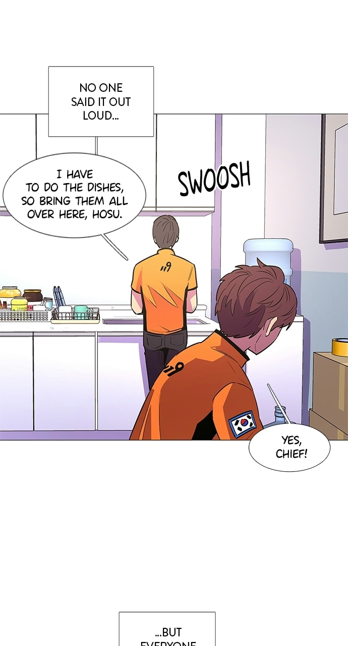 Read 1 Second chapter 88 image 61 on Lezhin
