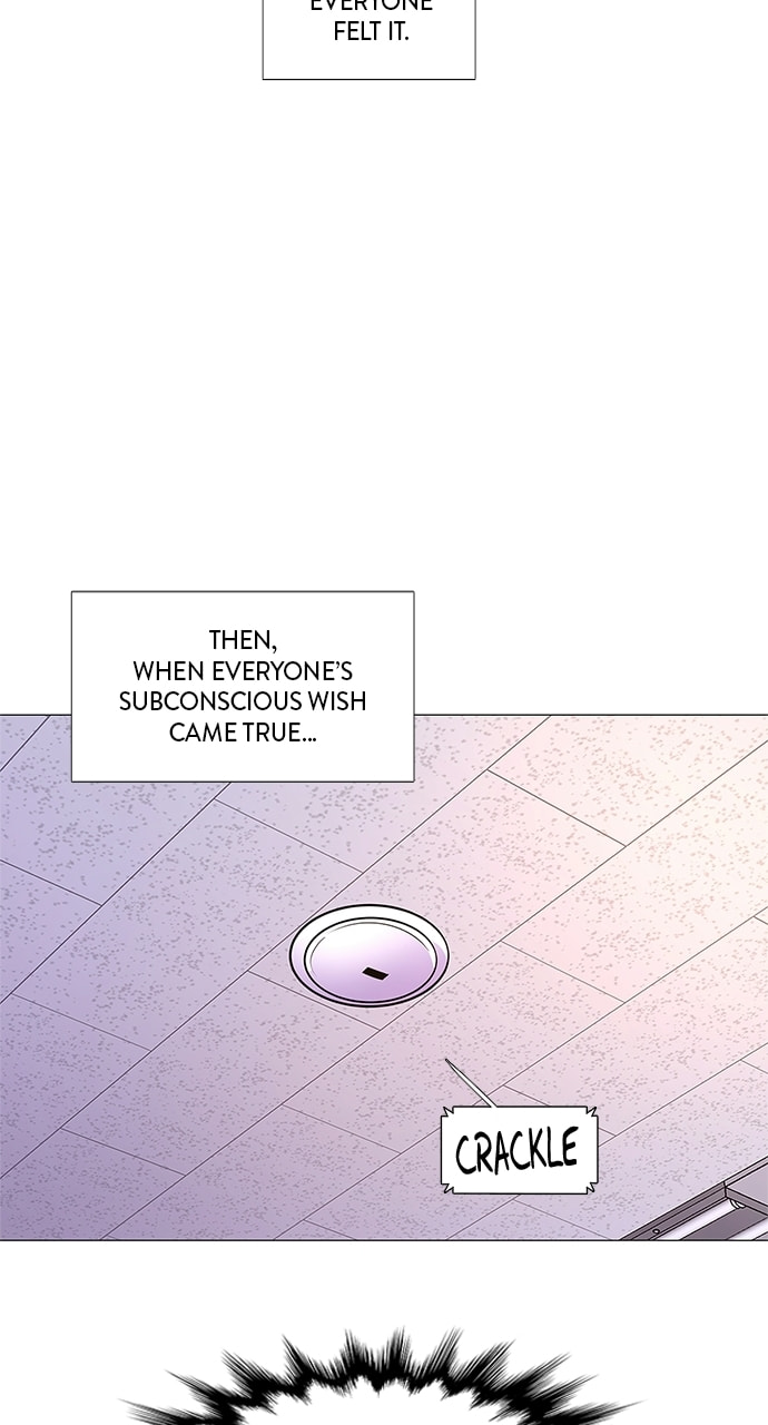 Read 1 Second chapter 88 image 62 on Lezhin