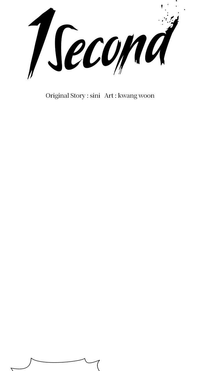 Read 1 Second chapter 9 image 13 on Lezhin