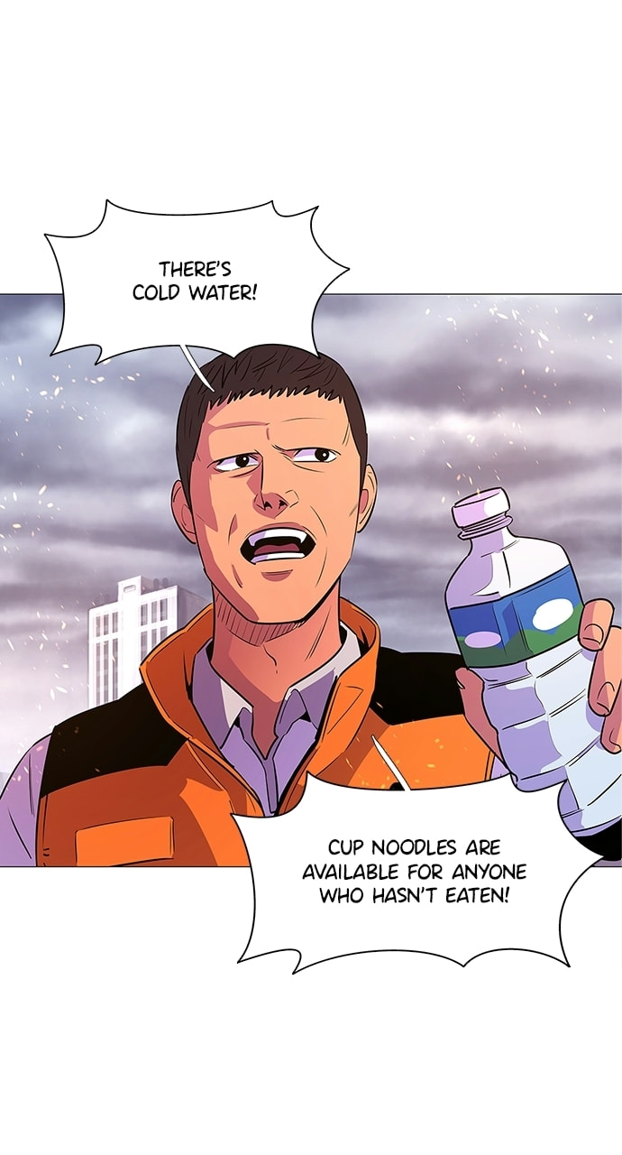 Read 1 Second chapter 90 image 4 on Lezhin
