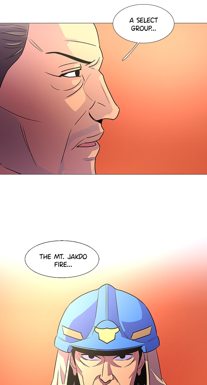 Read 1 Second chapter 92 image 53 on Lezhin