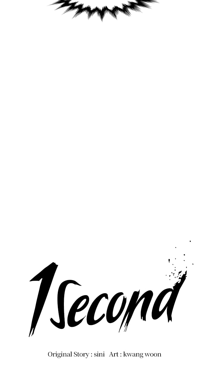 Read 1 Second chapter 94 image 10 on Lezhin