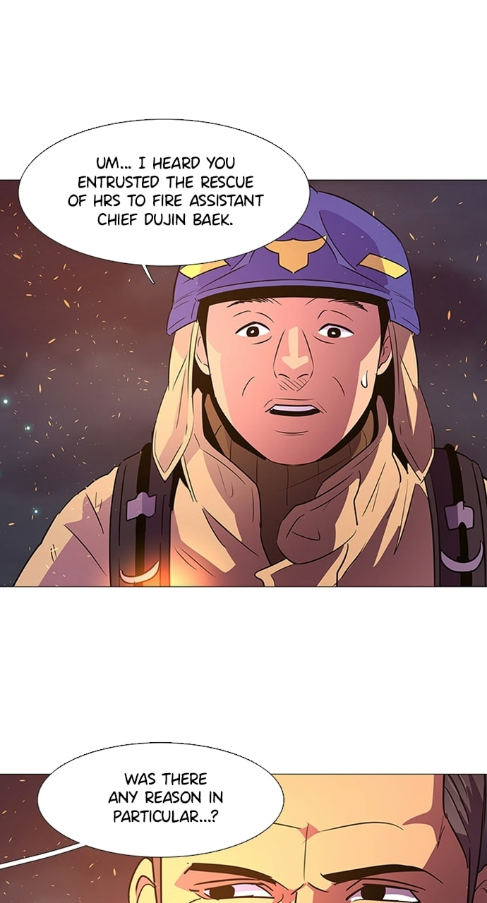 Read 1 Second chapter 94 image 14 on Lezhin
