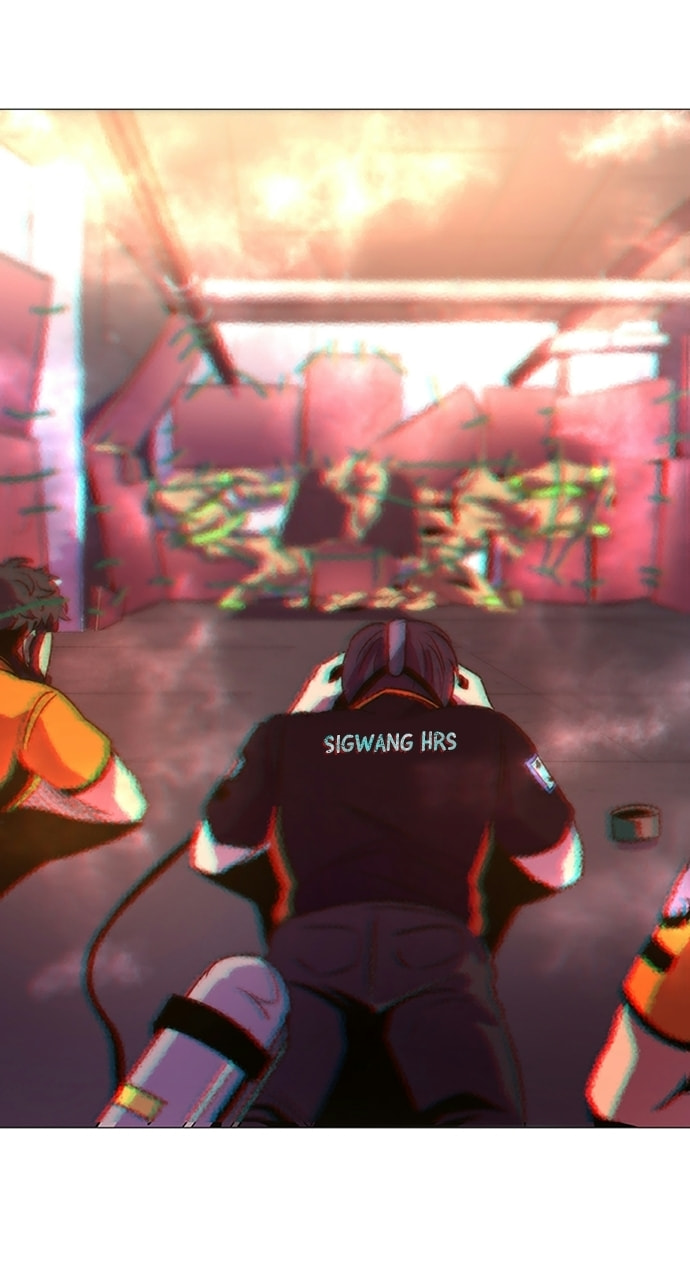 Read 1 Second chapter 94 image 81 on Lezhin