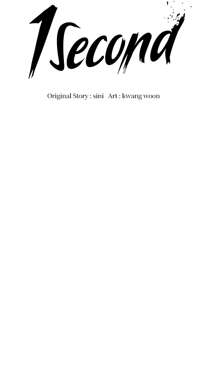 Read 1 Second chapter 95 image 18 on Lezhin
