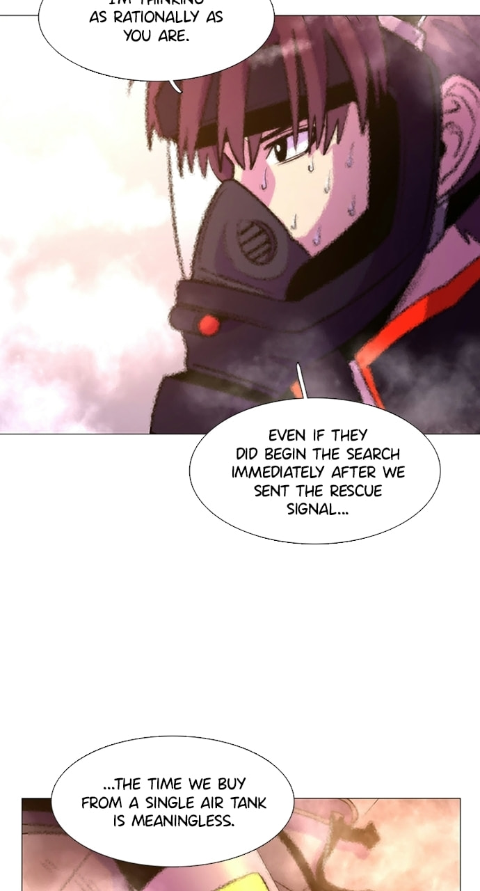 Read 1 Second chapter 95 image 61 on Lezhin