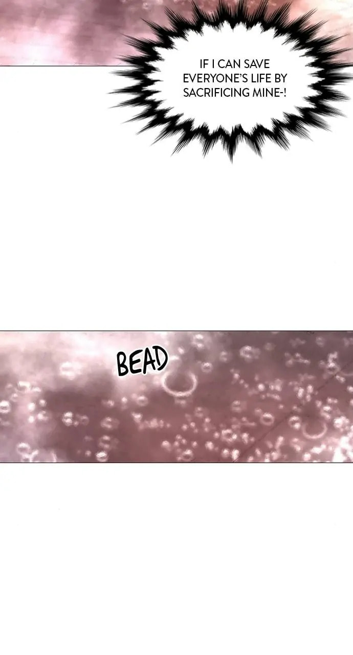 Read 1 Second chapter 96 image 77 on Lezhin
