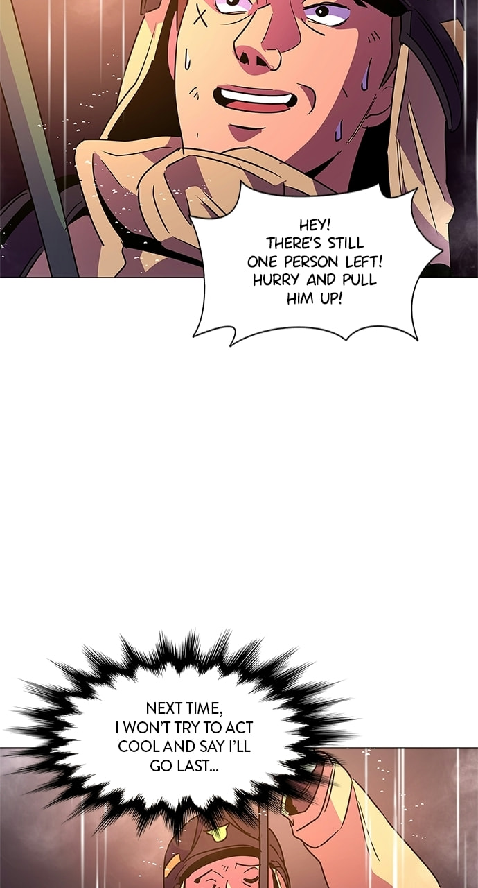 Read 1 Second chapter 97 image 50 on Lezhin