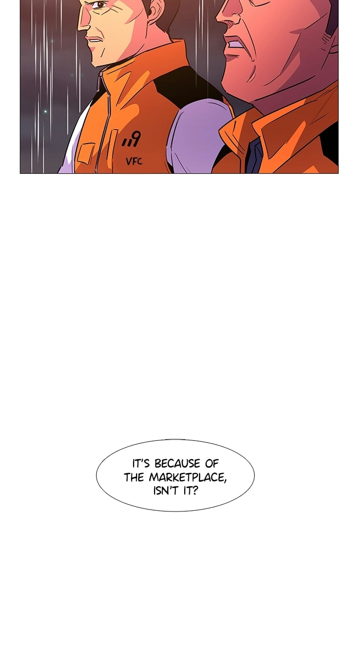 Read 1 Second chapter 97 image 59 on Lezhin