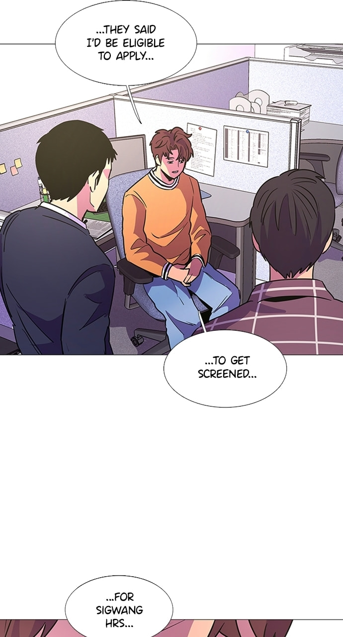 Read 1 Second chapter 98 image 50 on Lezhin