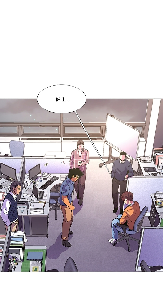 Read 1 Second chapter 98 image 60 on Lezhin