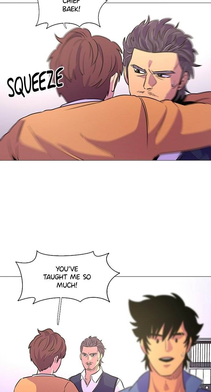 Read 1 Second chapter 98 image 75 on Lezhin