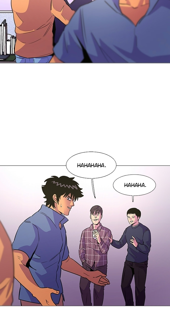 Read 1 Second chapter 98 image 76 on Lezhin