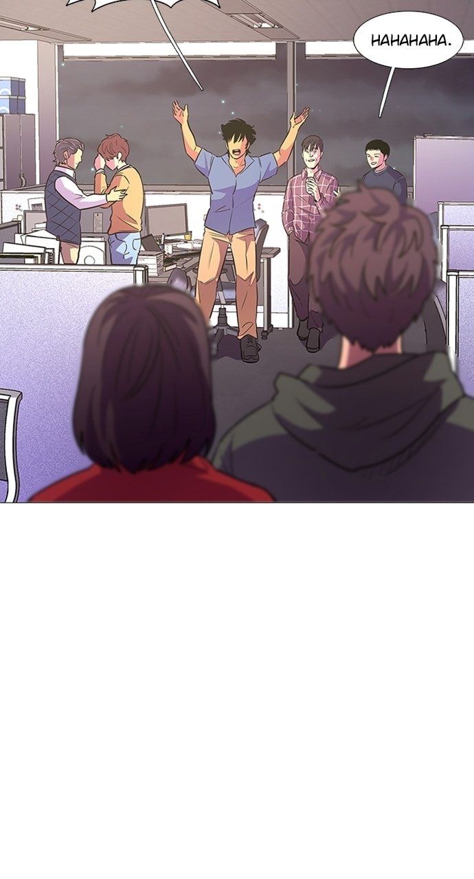 Read 1 Second chapter 98 image 79 on Lezhin