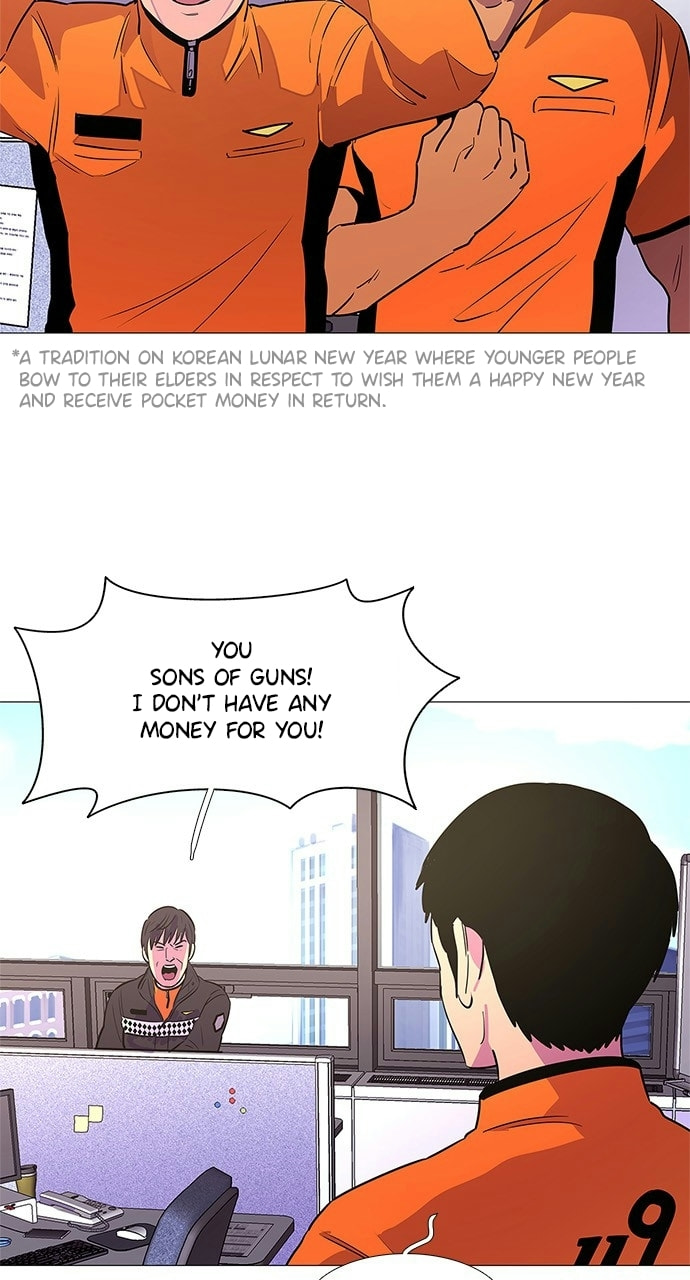 Read 1 Second chapter 99 image 10 on Lezhin