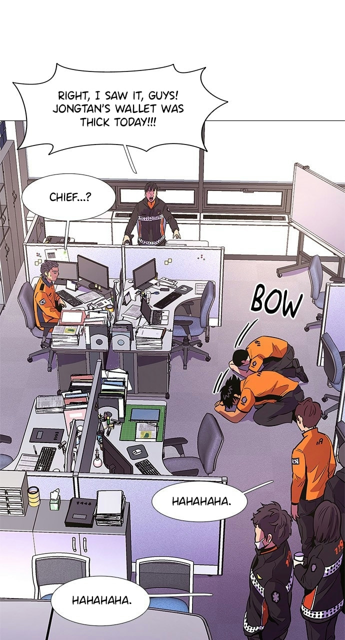 Read 1 Second chapter 99 image 12 on Lezhin