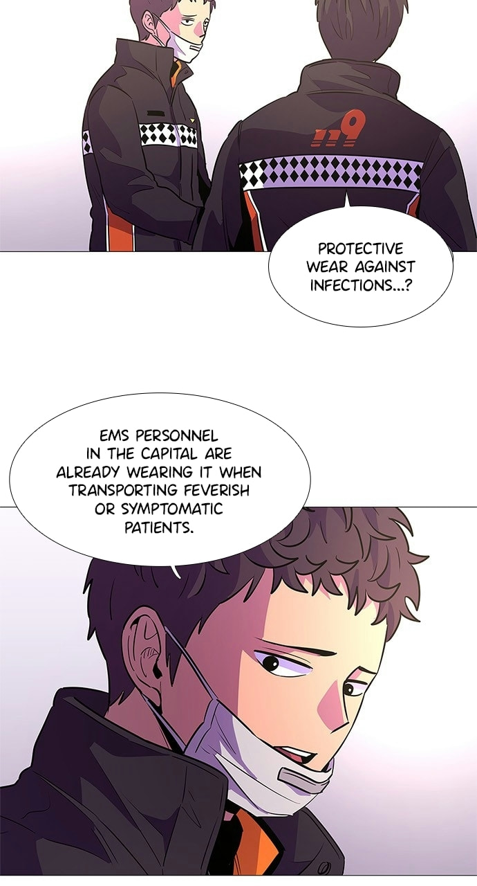 Read 1 Second chapter 99 image 18 on Lezhin