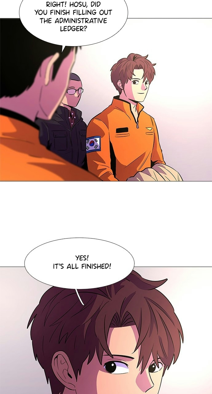 Read 1 Second chapter 99 image 24 on Lezhin