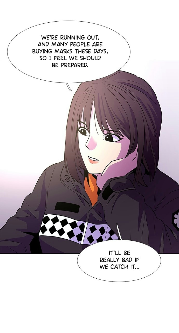 Read 1 Second chapter 99 image 27 on Lezhin