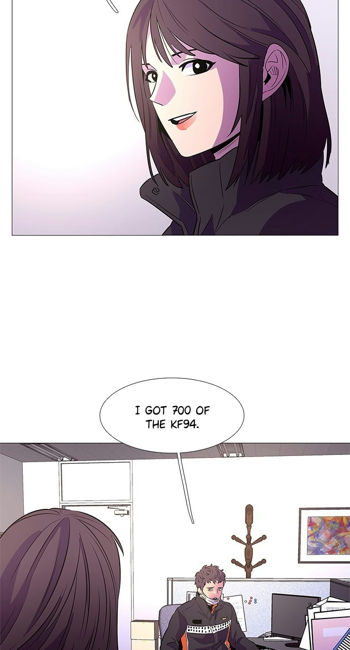 Read 1 Second chapter 99 image 29 on Lezhin