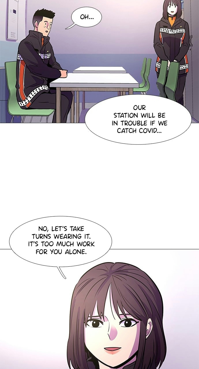 Read 1 Second chapter 99 image 47 on Lezhin