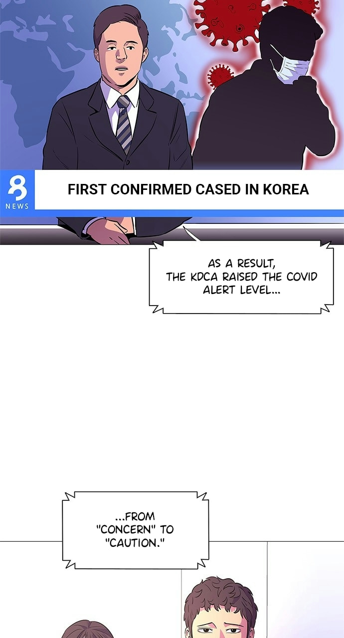 Read 1 Second chapter 99 image 5 on Lezhin