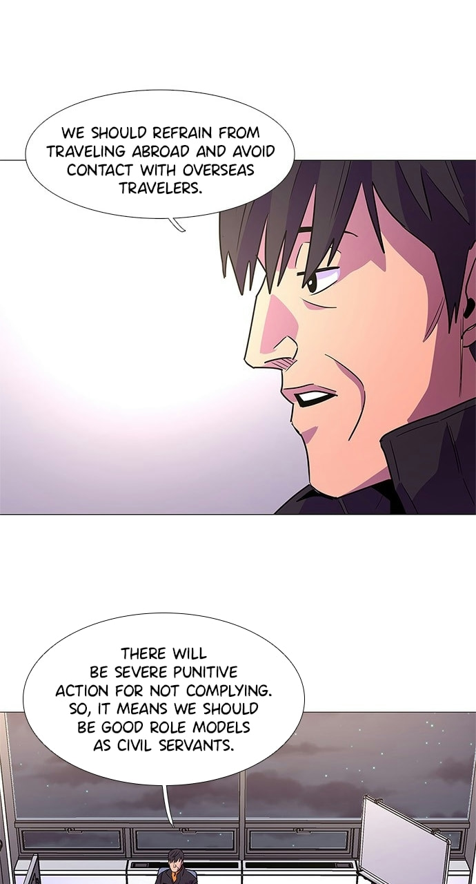 Read 1 Second chapter 99 image 52 on Lezhin