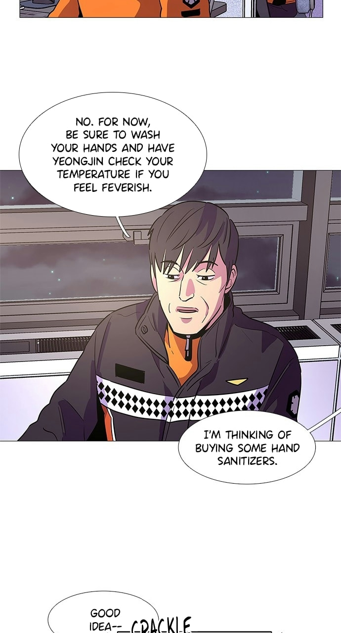 Read 1 Second chapter 99 image 54 on Lezhin