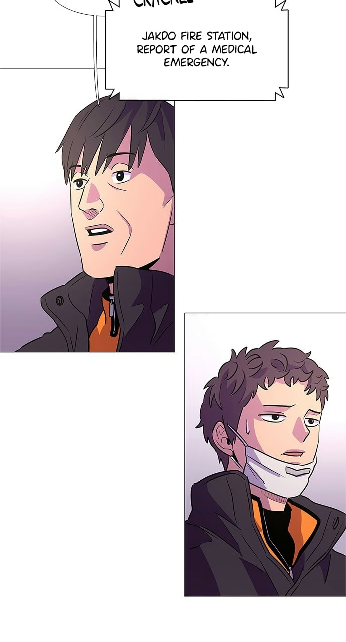 Read 1 Second chapter 99 image 55 on Lezhin
