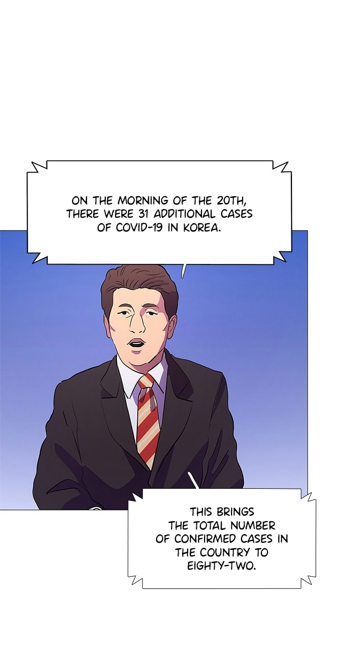 Read 1 Second chapter 99 image 64 on Lezhin