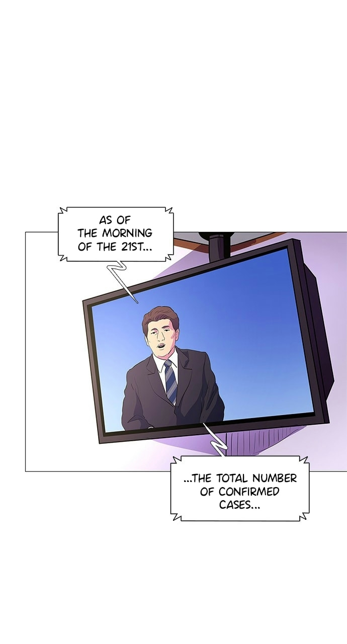 Read 1 Second chapter 99 image 65 on Lezhin