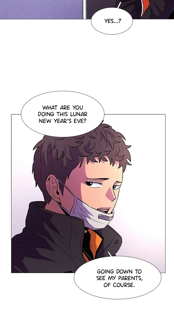 Read 1 Second chapter 99 image 7 on Lezhin