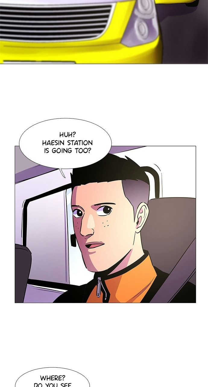 Read 1 Second chapter 99 image 70 on Lezhin