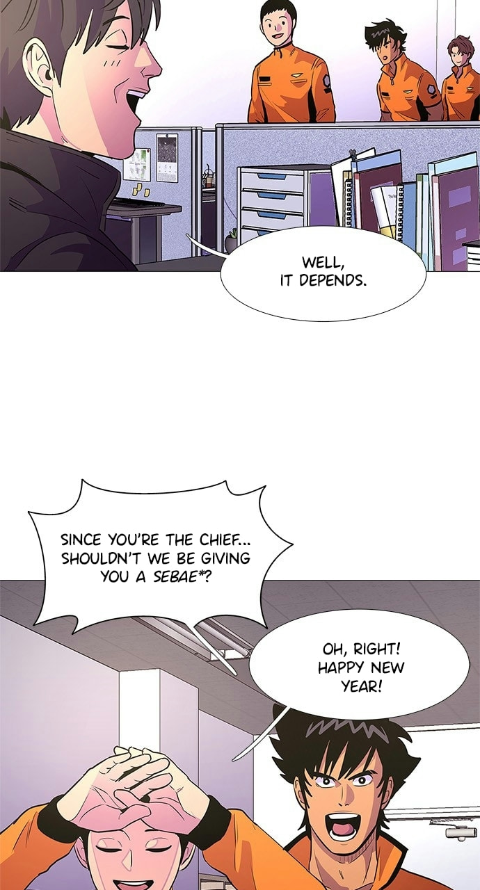 Read 1 Second chapter 99 image 9 on Lezhin