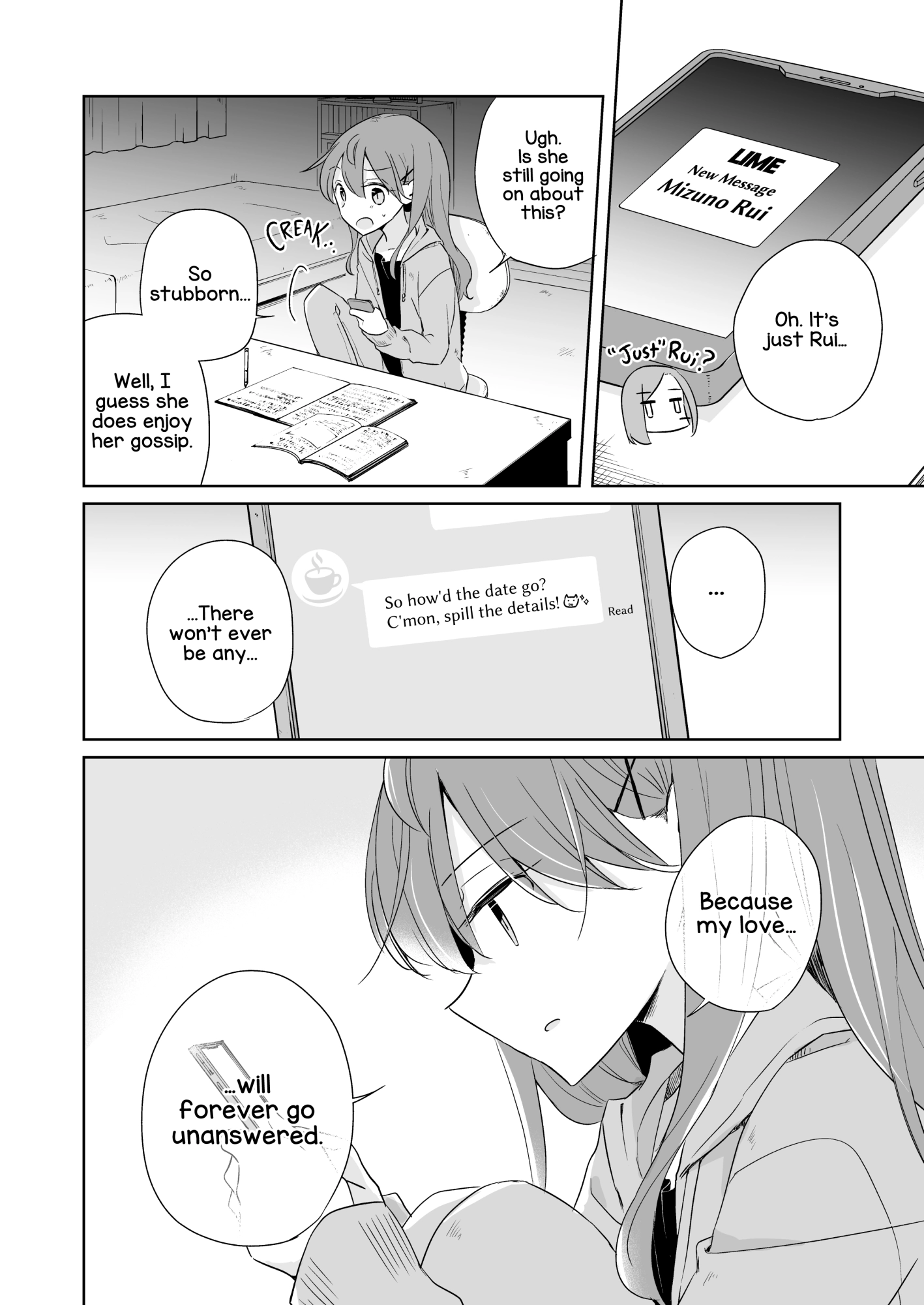 1 x 1/2 - My Half of You Chapter 1 page 12 - 